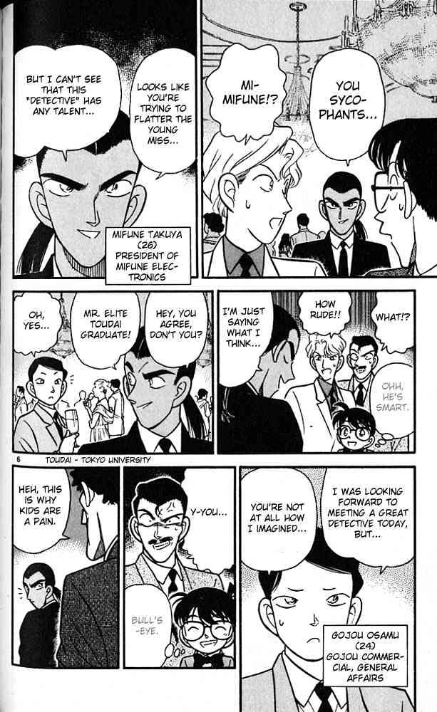 Detective Conan chapter 87 page 6