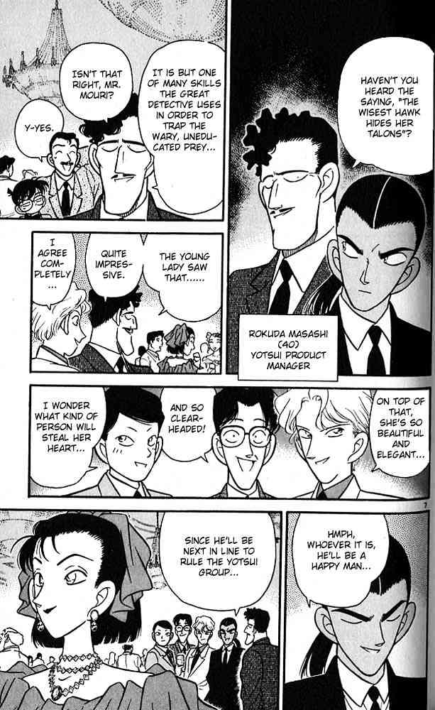 Detective Conan chapter 87 page 7