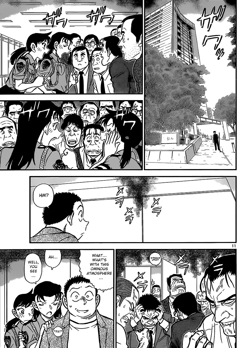 Detective Conan chapter 870 page 11