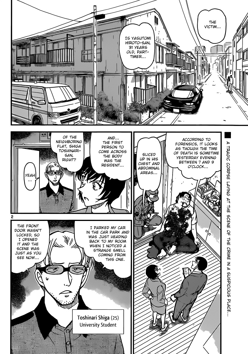 Detective Conan chapter 870 page 2