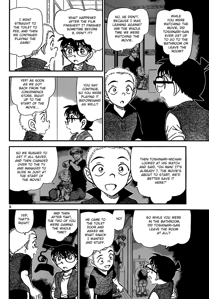 Detective Conan chapter 870 page 6