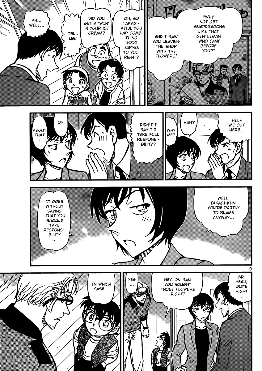 Detective Conan chapter 870 page 9