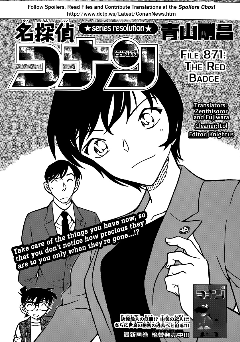 Detective Conan chapter 871 page 1
