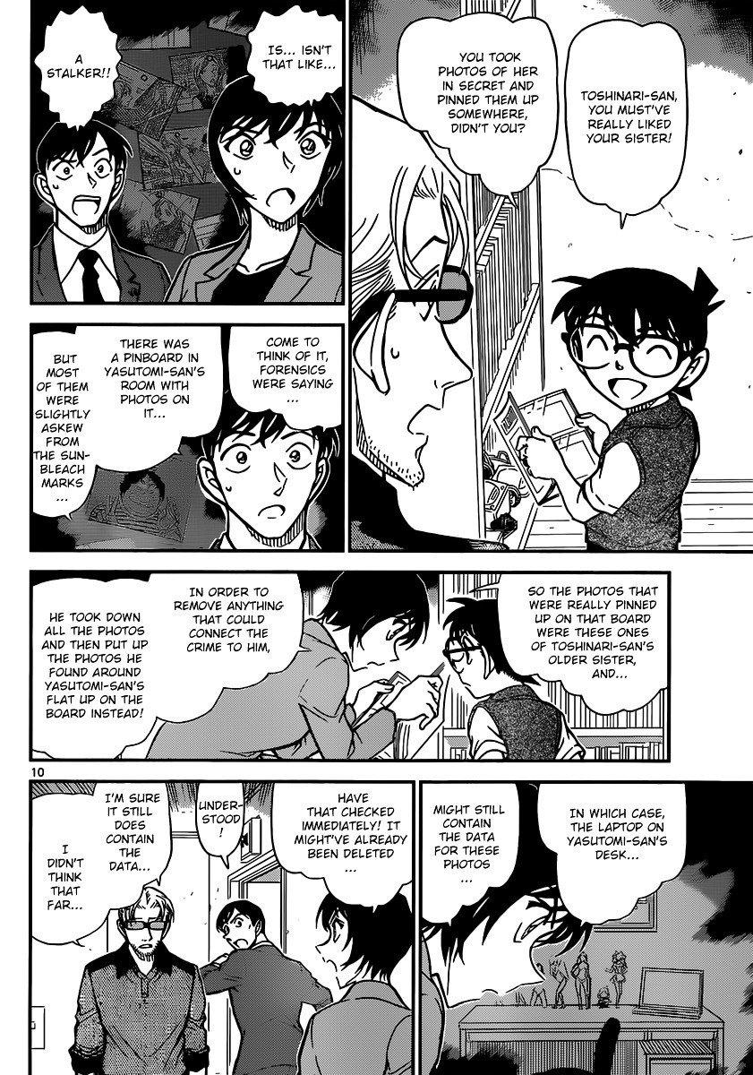 Detective Conan chapter 871 page 10