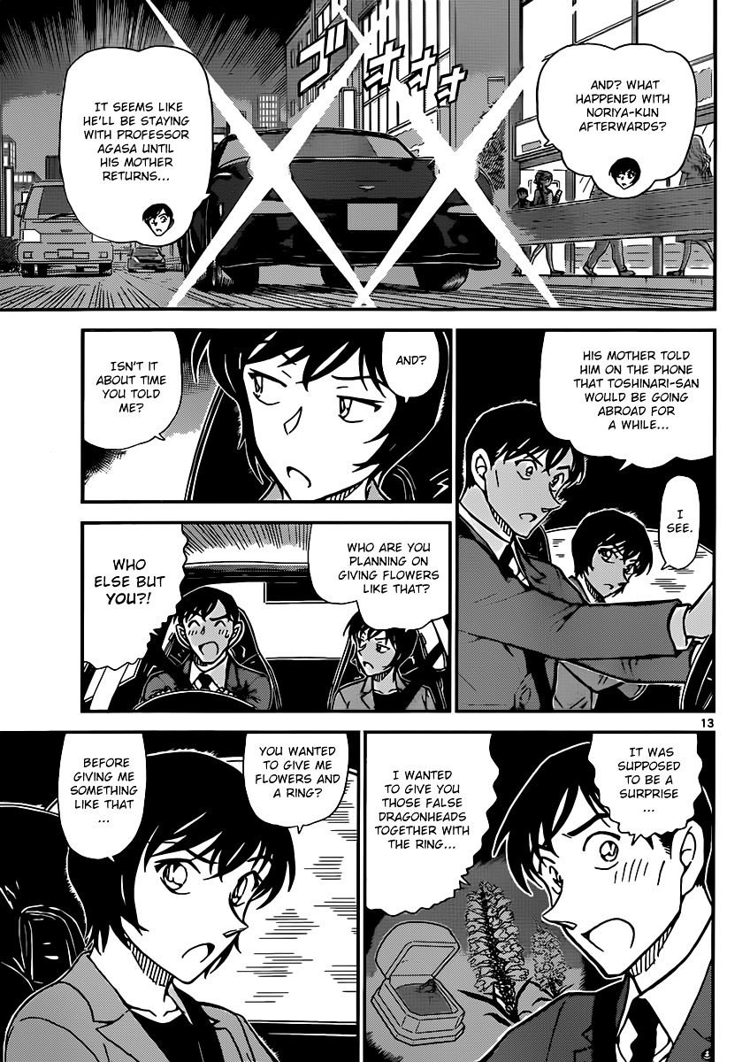 Detective Conan chapter 871 page 13
