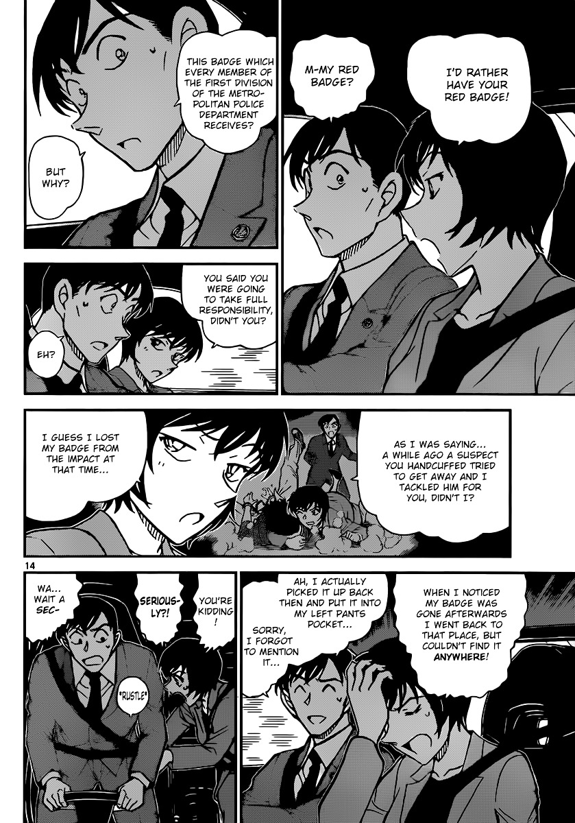 Detective Conan chapter 871 page 14
