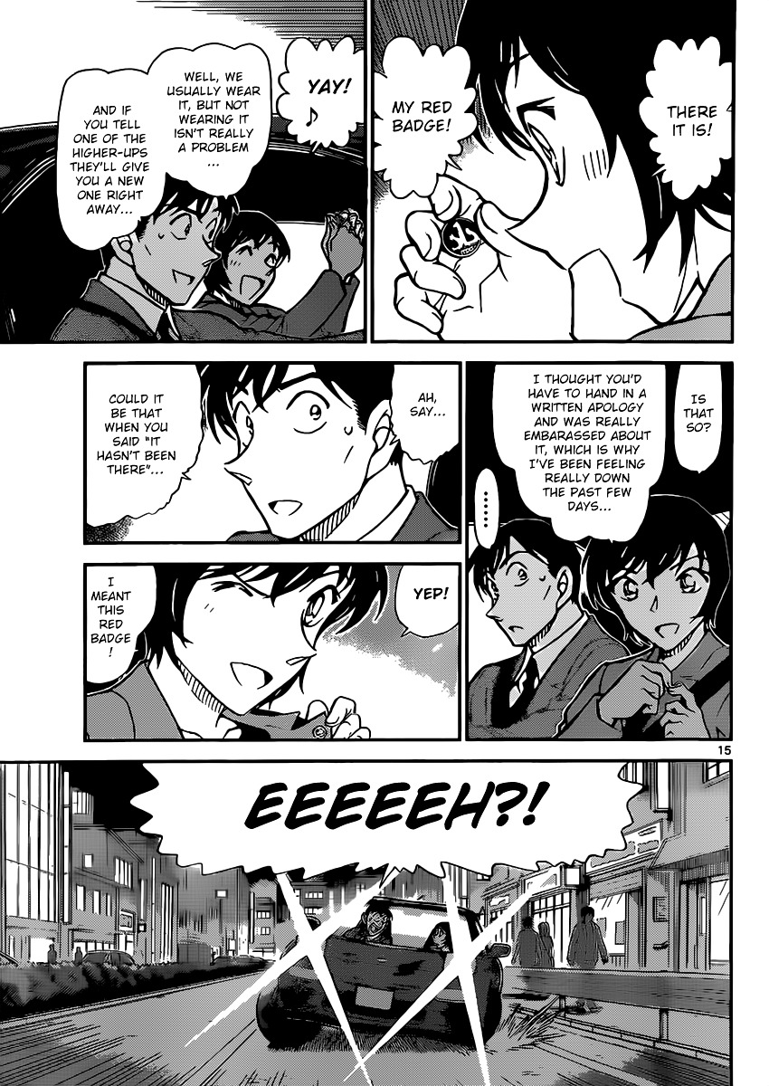 Detective Conan chapter 871 page 15