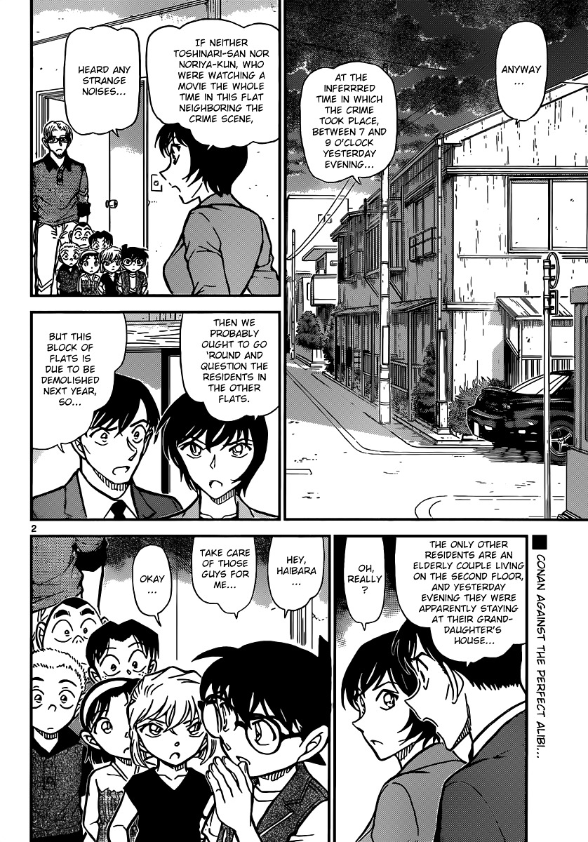 Detective Conan chapter 871 page 2
