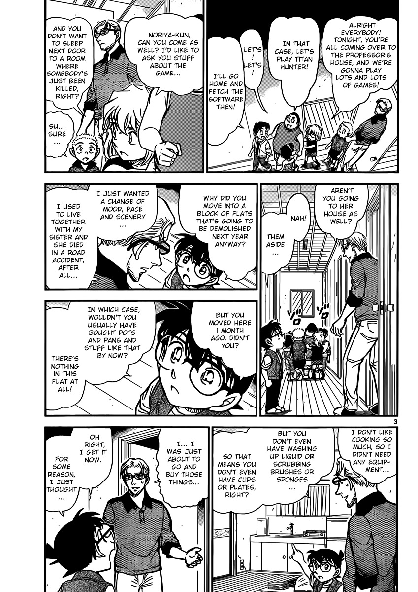 Detective Conan chapter 871 page 3