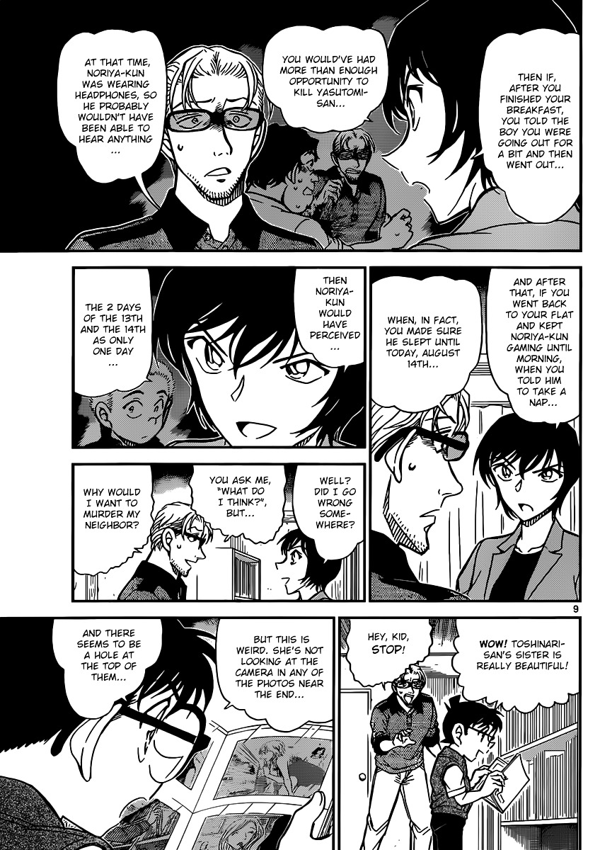 Detective Conan chapter 871 page 9