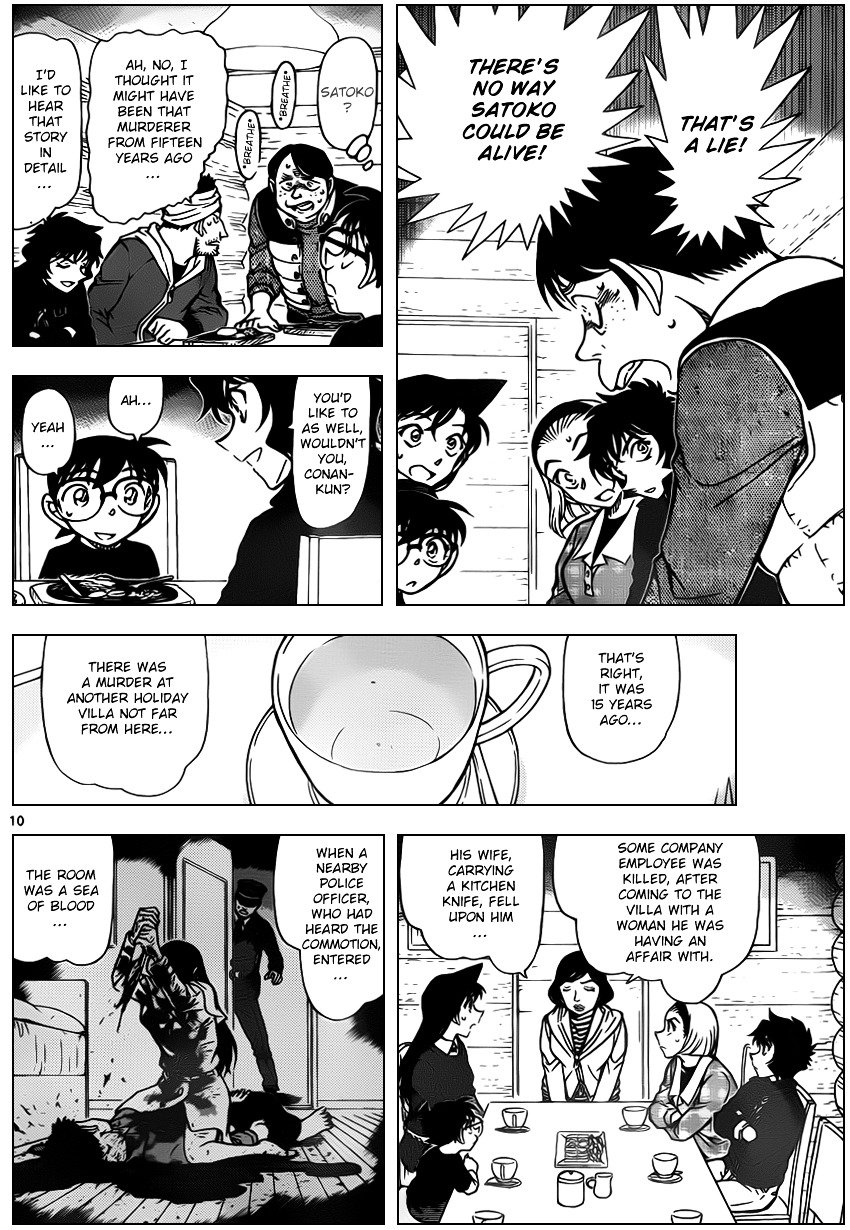 Detective Conan chapter 872 page 10