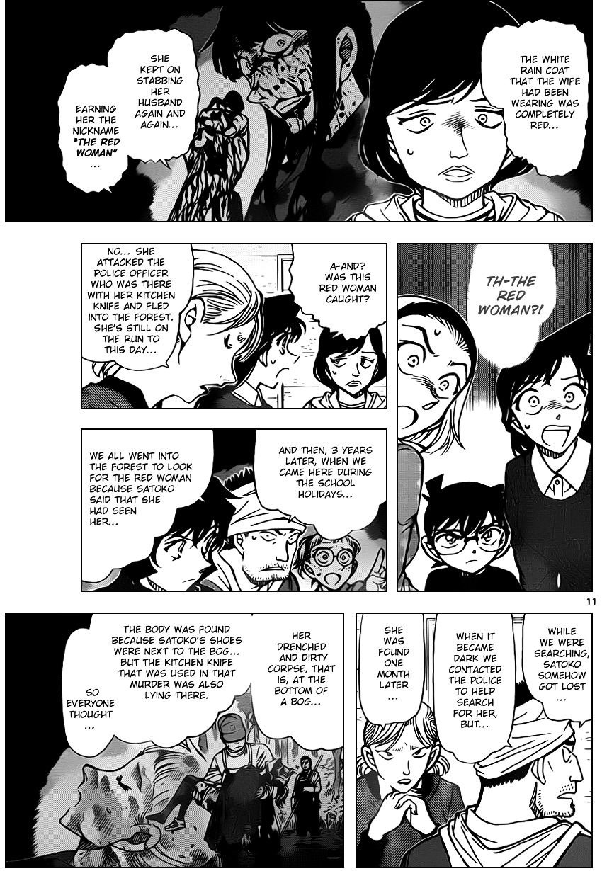 Detective Conan chapter 872 page 11