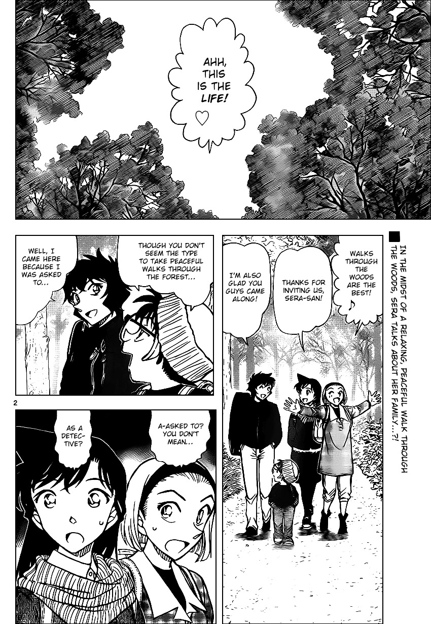Detective Conan chapter 872 page 2