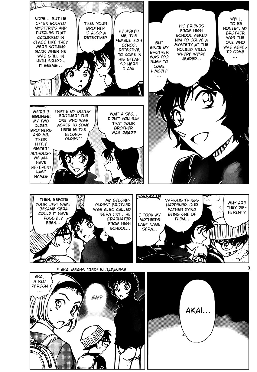 Detective Conan chapter 872 page 3