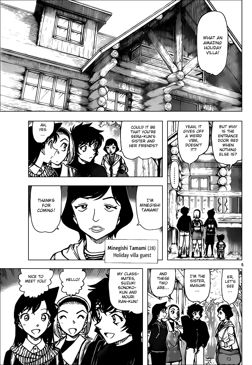 Detective Conan chapter 872 page 5