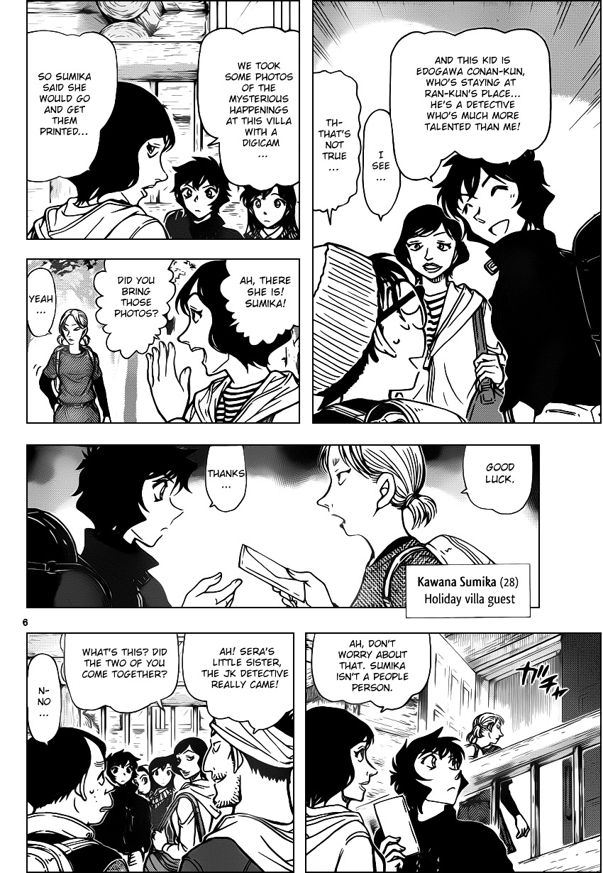 Detective Conan chapter 872 page 6