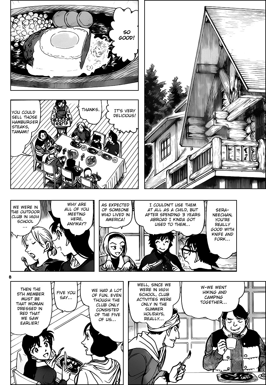 Detective Conan chapter 872 page 8