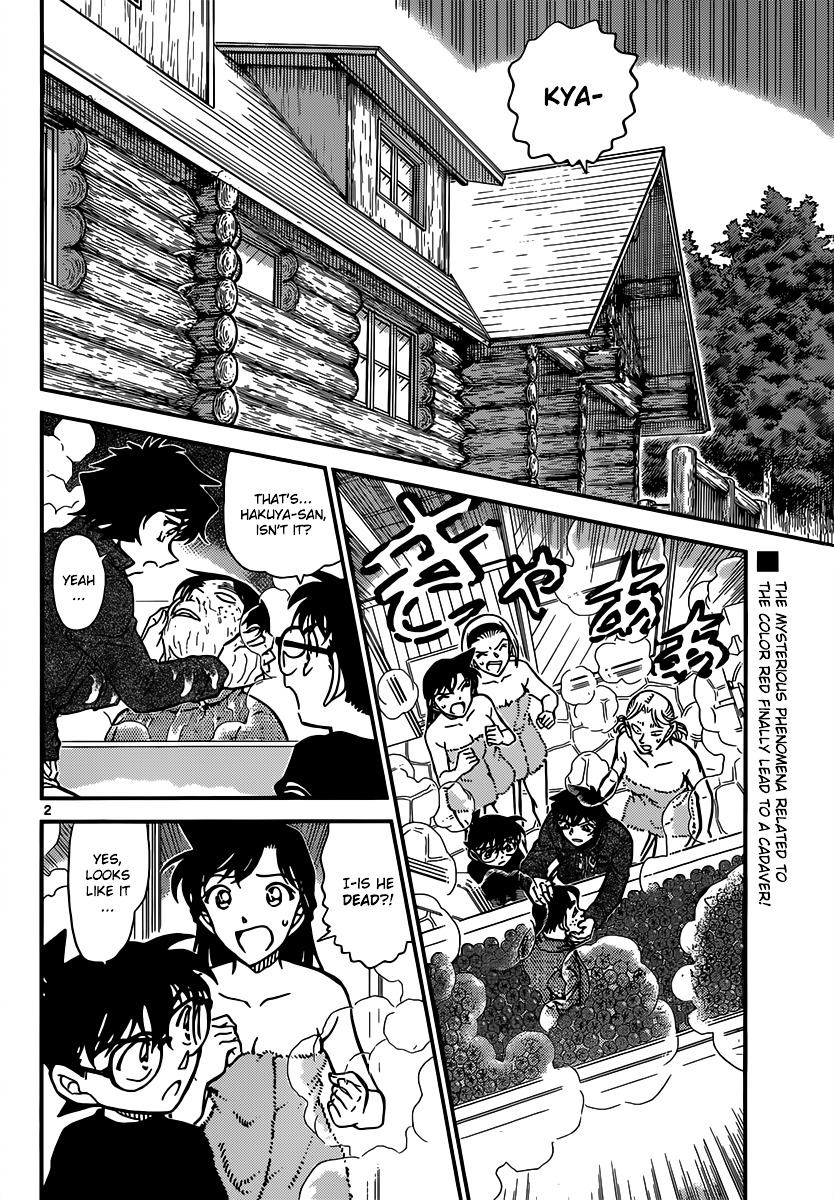 Detective Conan chapter 873 page 3