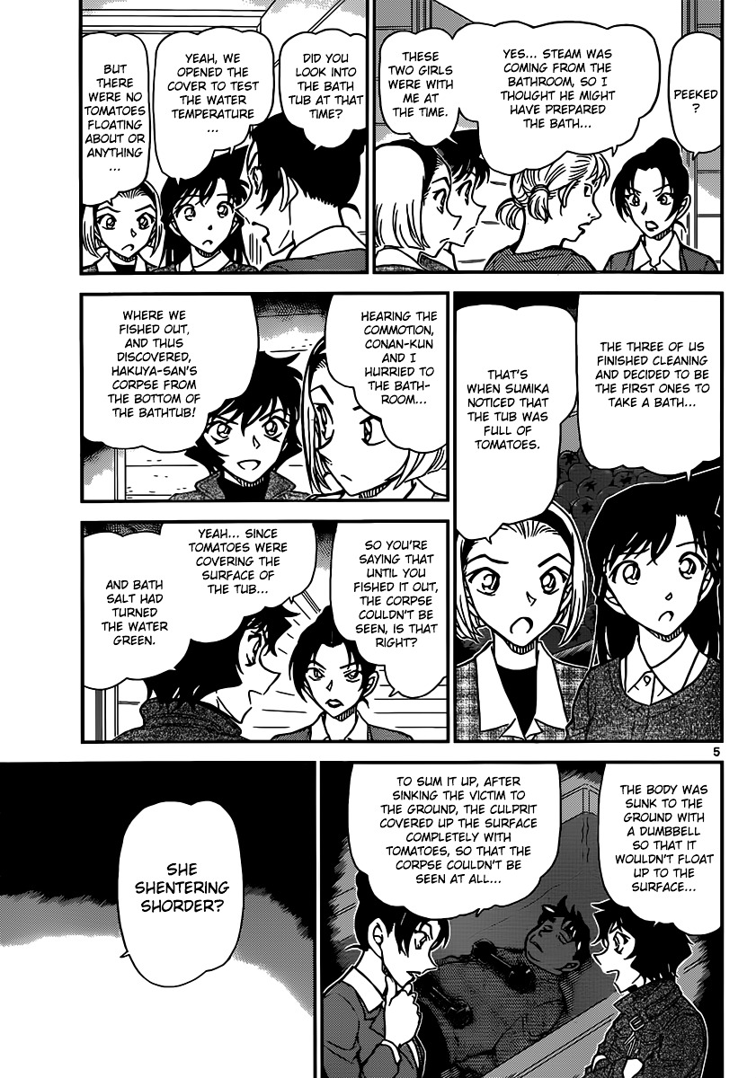 Detective Conan chapter 873 page 6