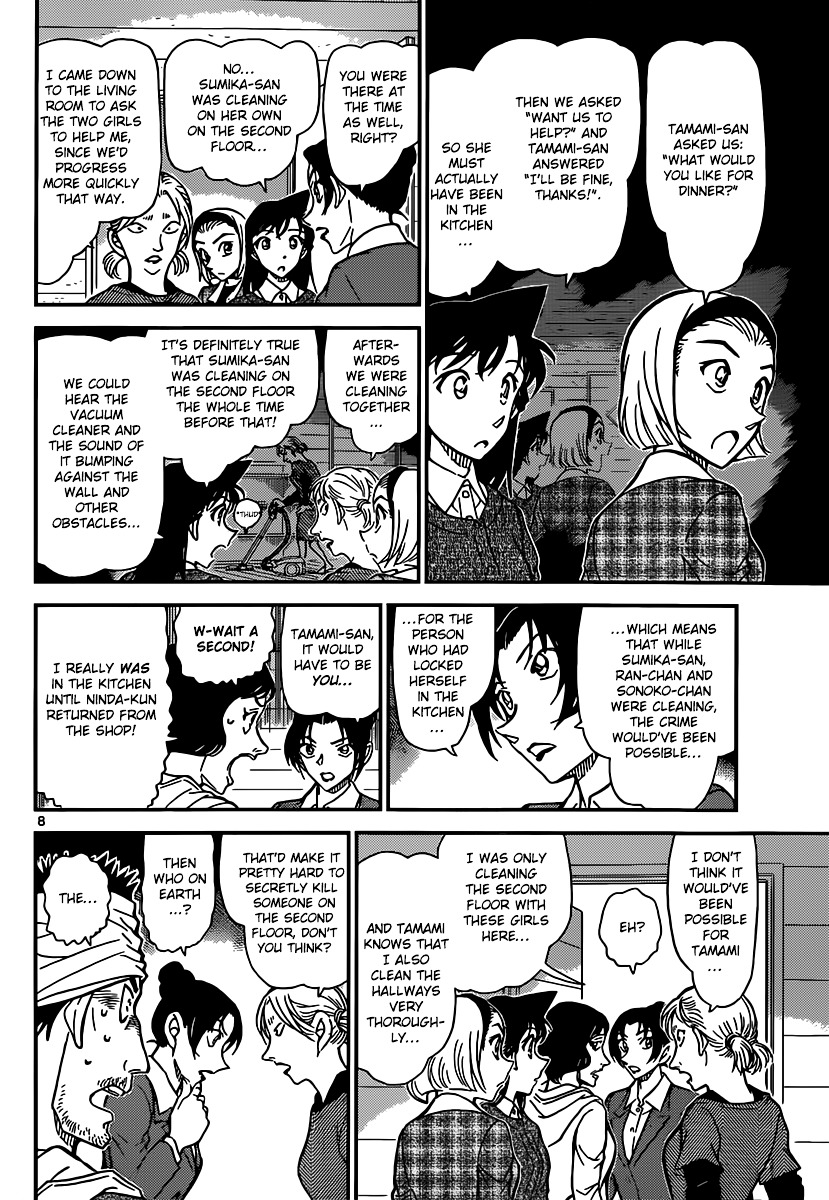 Detective Conan chapter 873 page 9