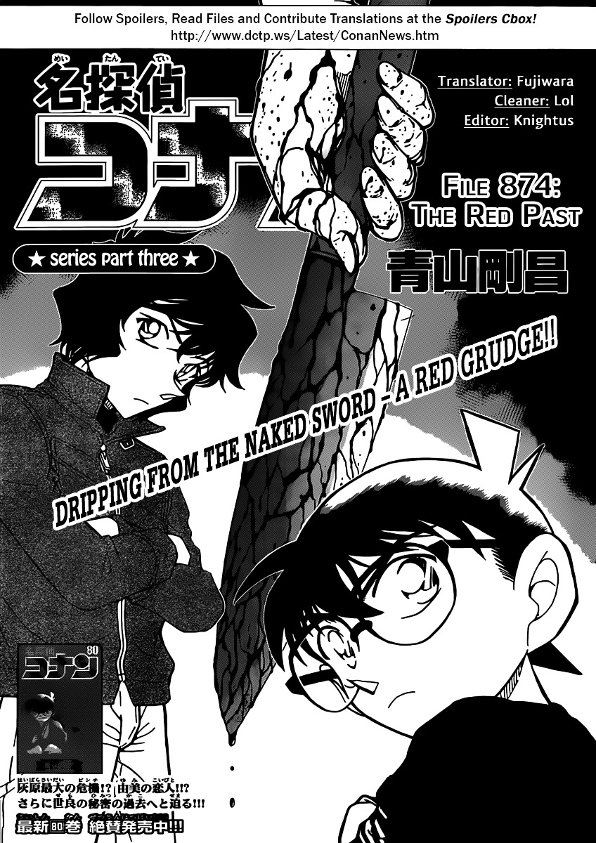 Detective Conan chapter 874 page 1