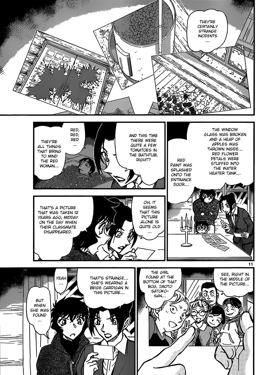 Detective Conan chapter 874 page 11