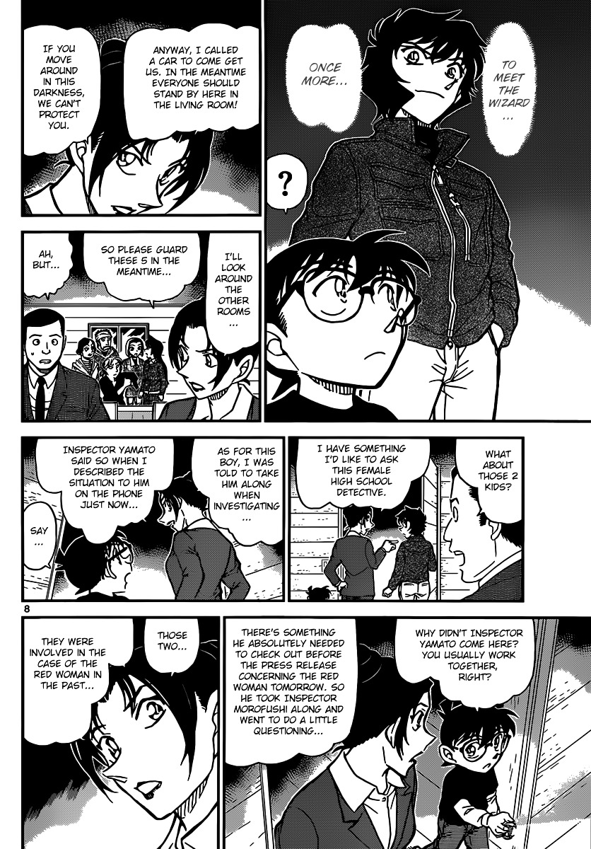 Detective Conan chapter 874 page 8