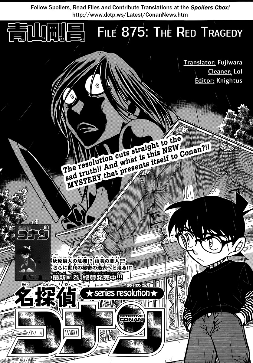 Detective Conan chapter 875 page 1
