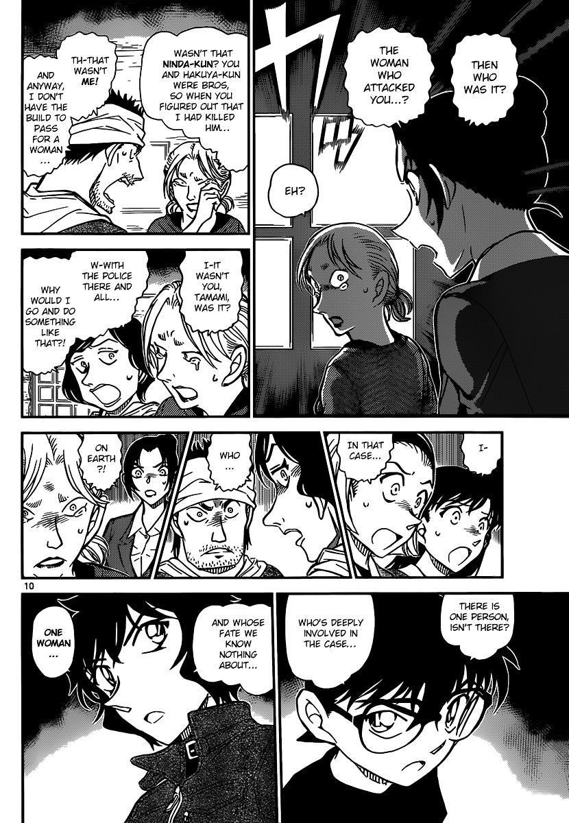 Detective Conan chapter 875 page 10