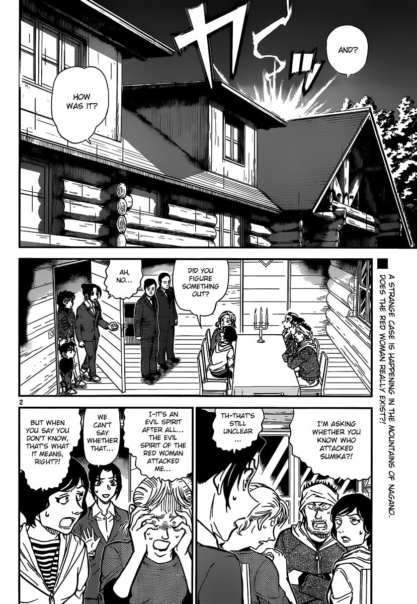 Detective Conan chapter 875 page 2