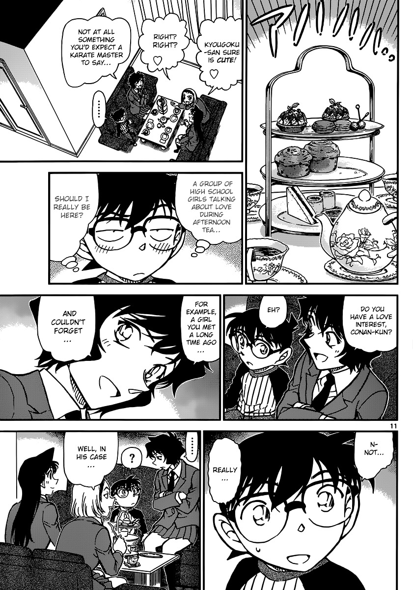 Detective Conan chapter 876 page 11