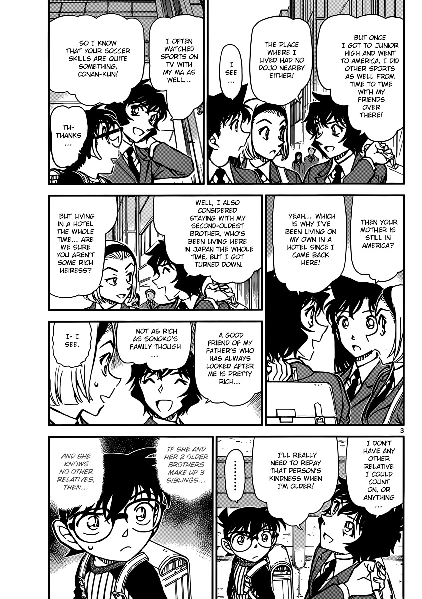 Detective Conan chapter 876 page 3