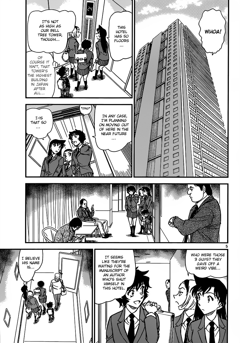 Detective Conan chapter 876 page 5