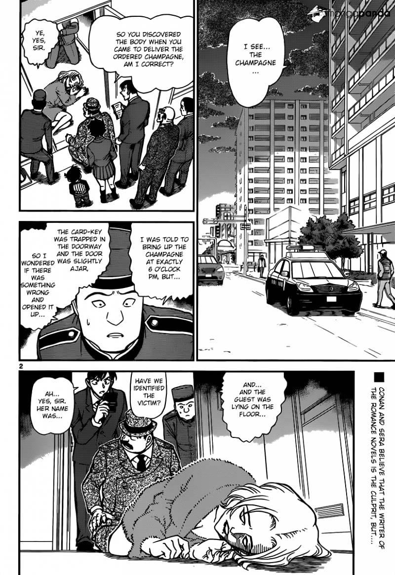 Detective Conan chapter 877 page 2