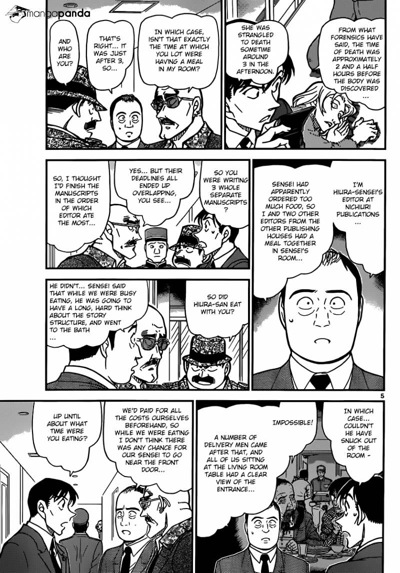 Detective Conan chapter 877 page 5