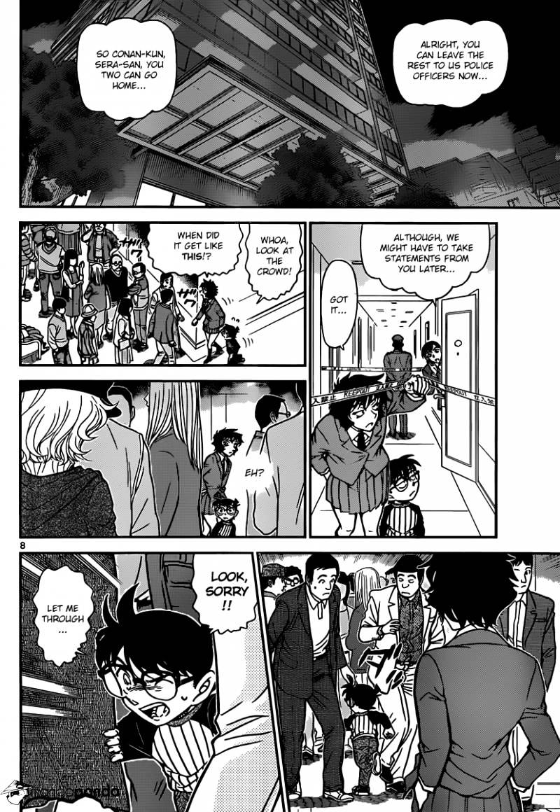 Detective Conan chapter 877 page 8