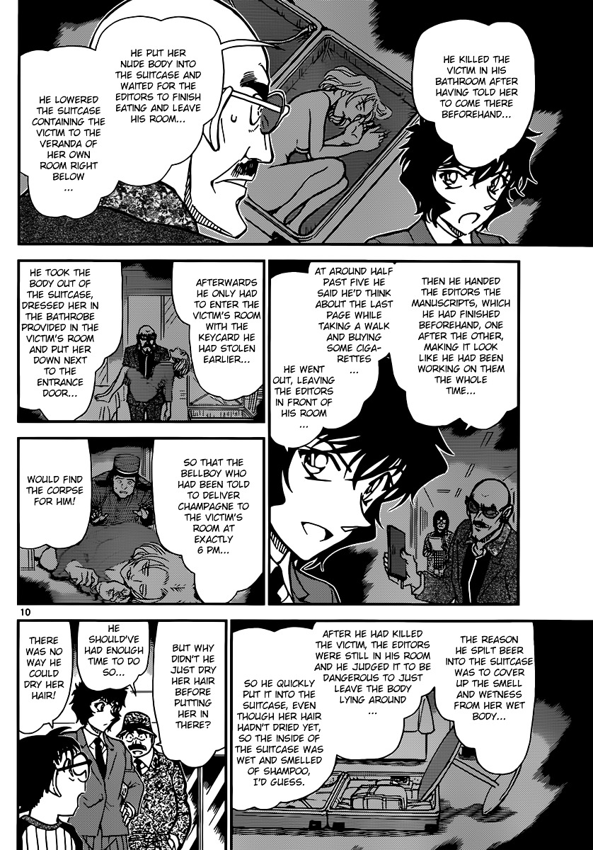 Detective Conan chapter 878 page 10