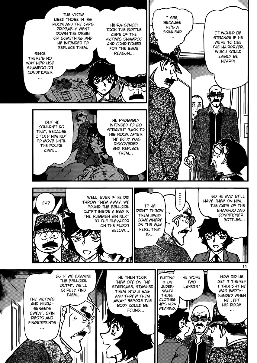 Detective Conan chapter 878 page 11