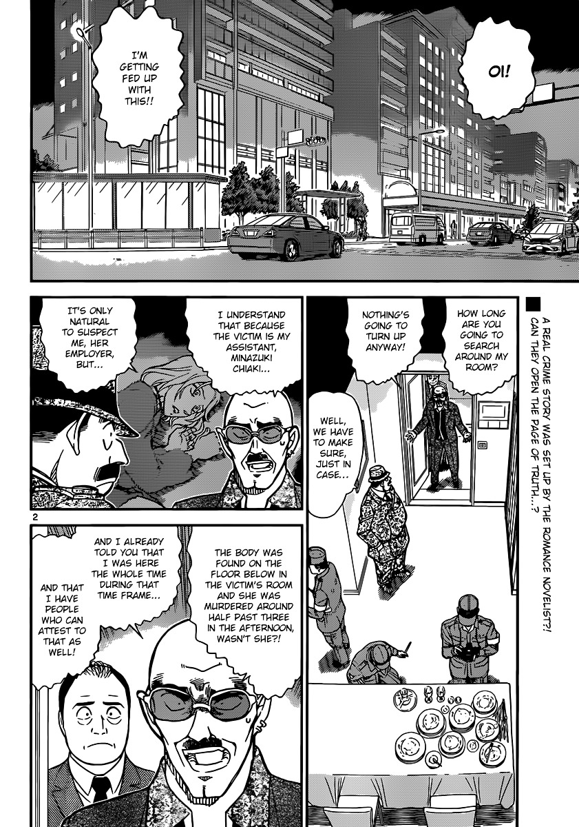Detective Conan chapter 878 page 2