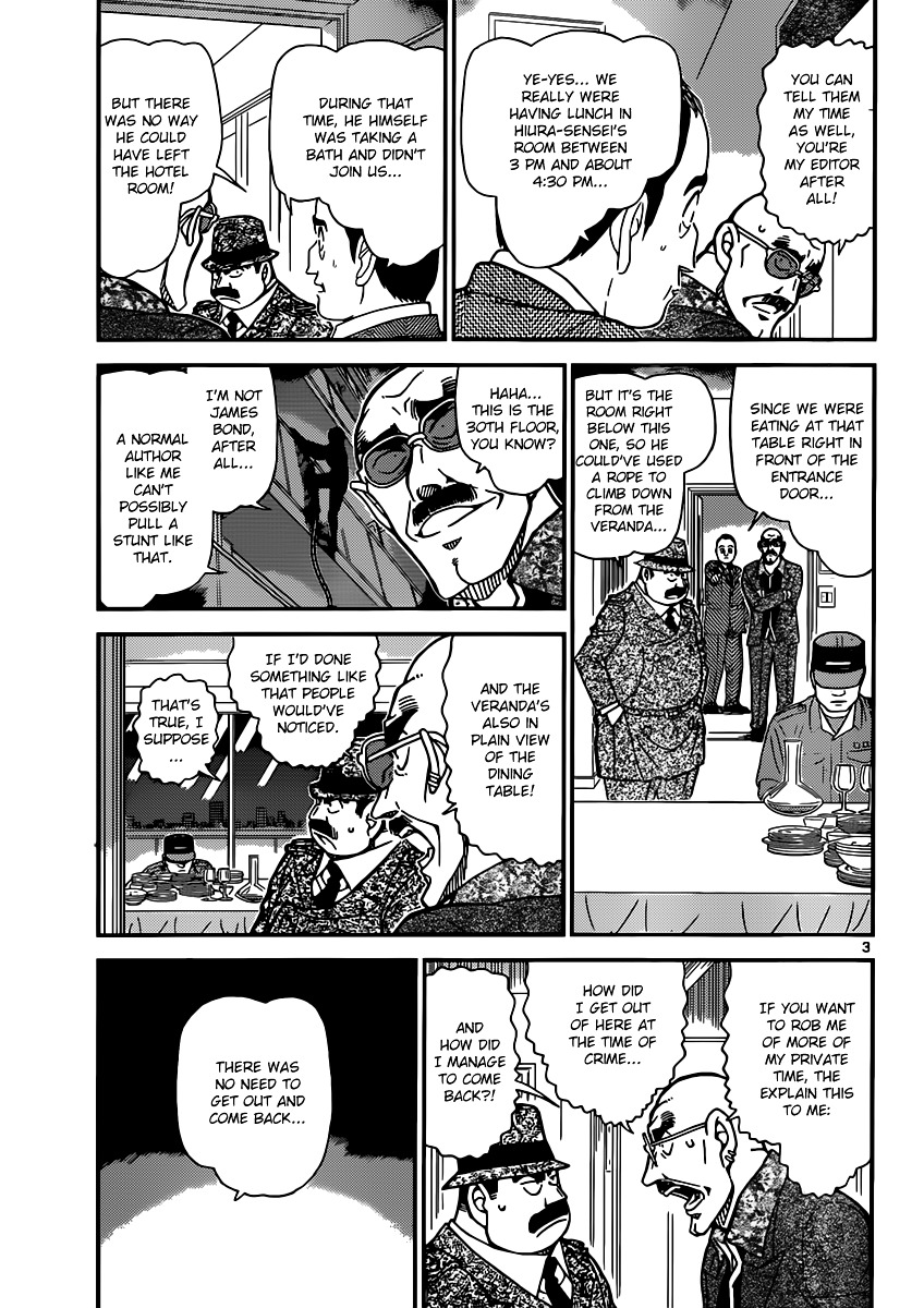Detective Conan chapter 878 page 3