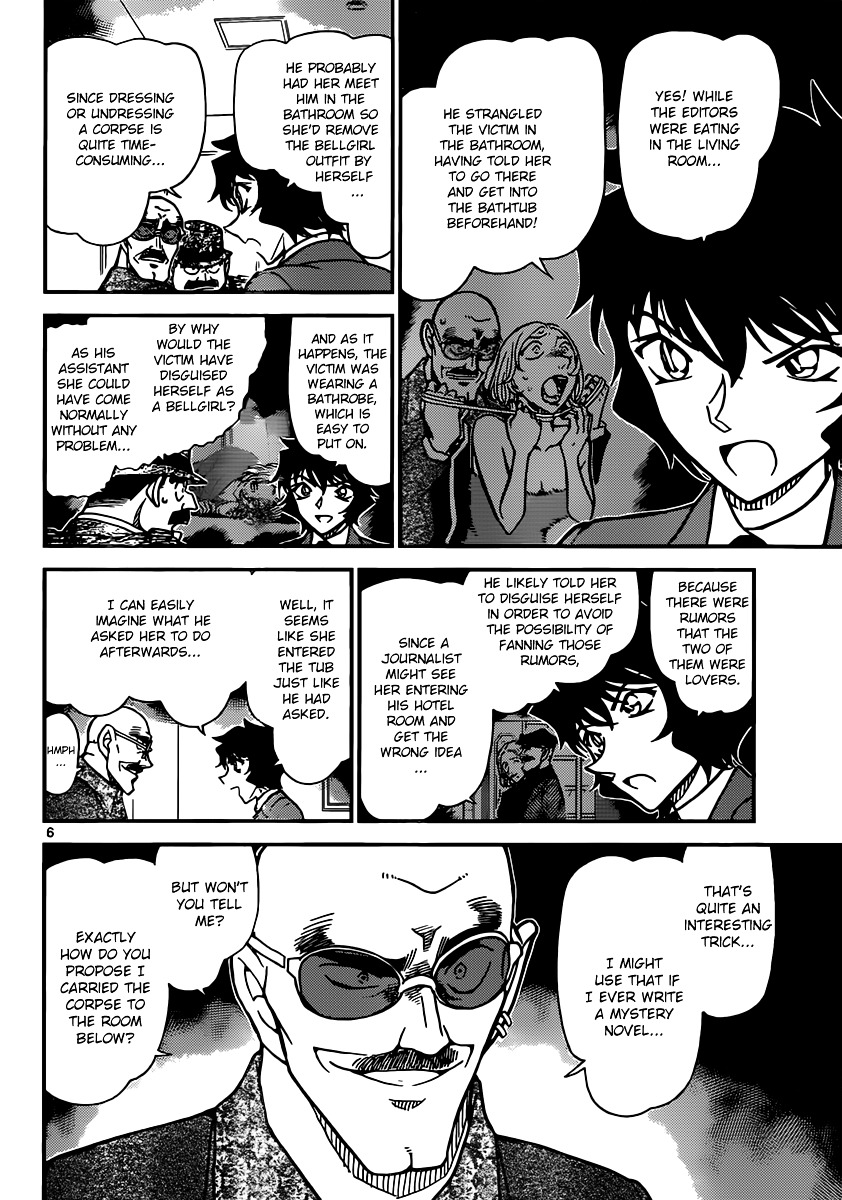 Detective Conan chapter 878 page 6