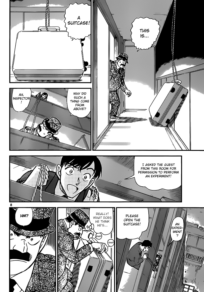 Detective Conan chapter 878 page 8