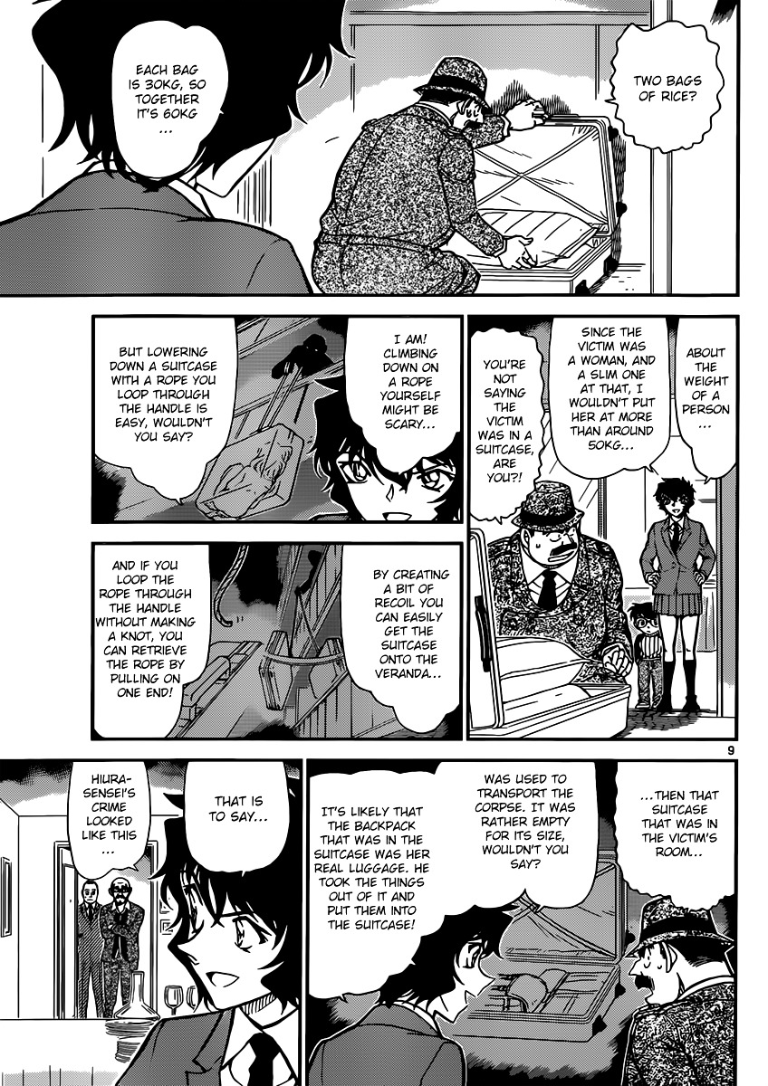 Detective Conan chapter 878 page 9