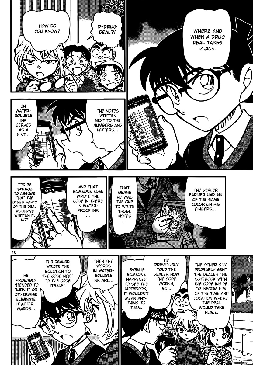 Detective Conan chapter 879 page 10