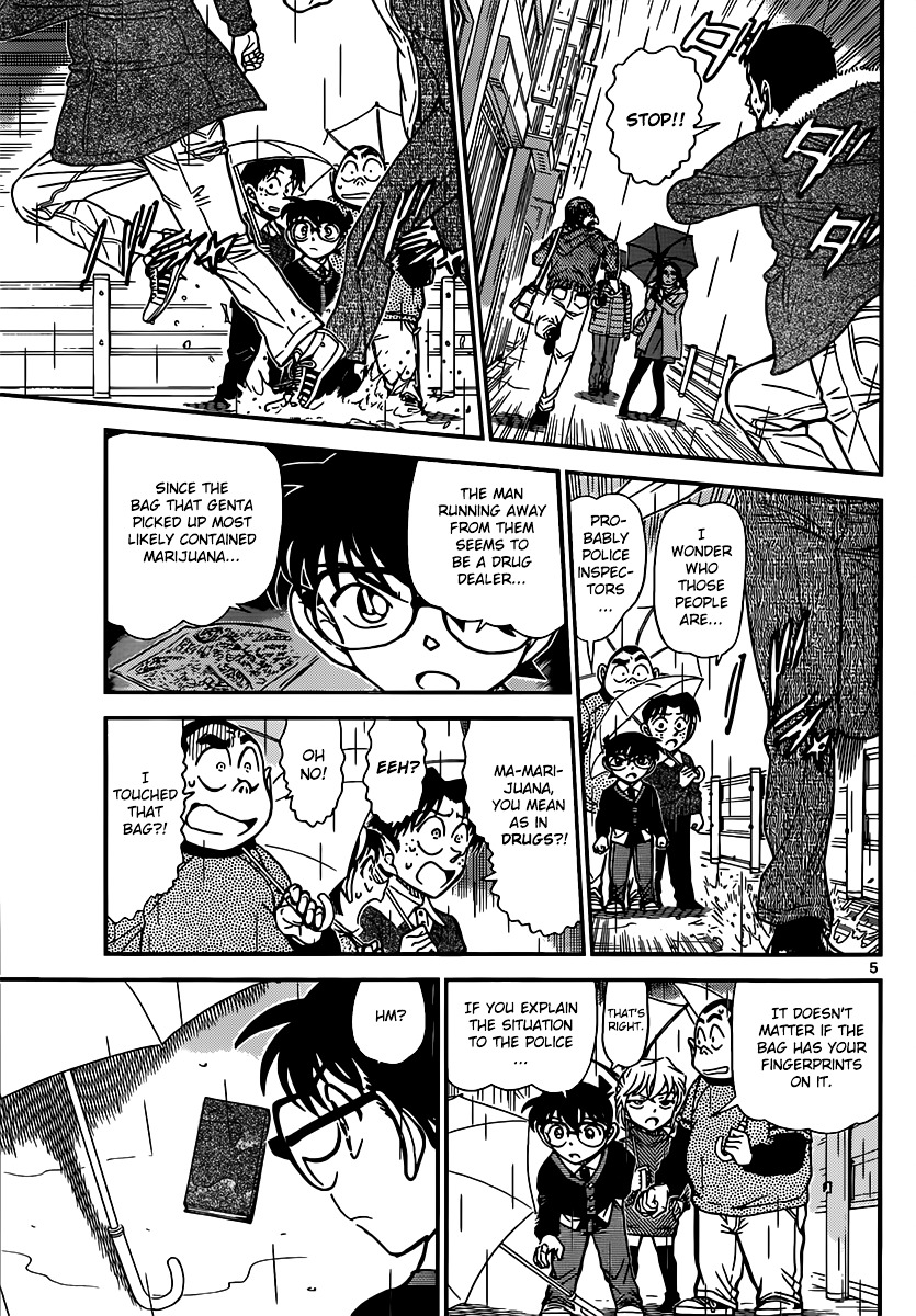 Detective Conan chapter 879 page 5