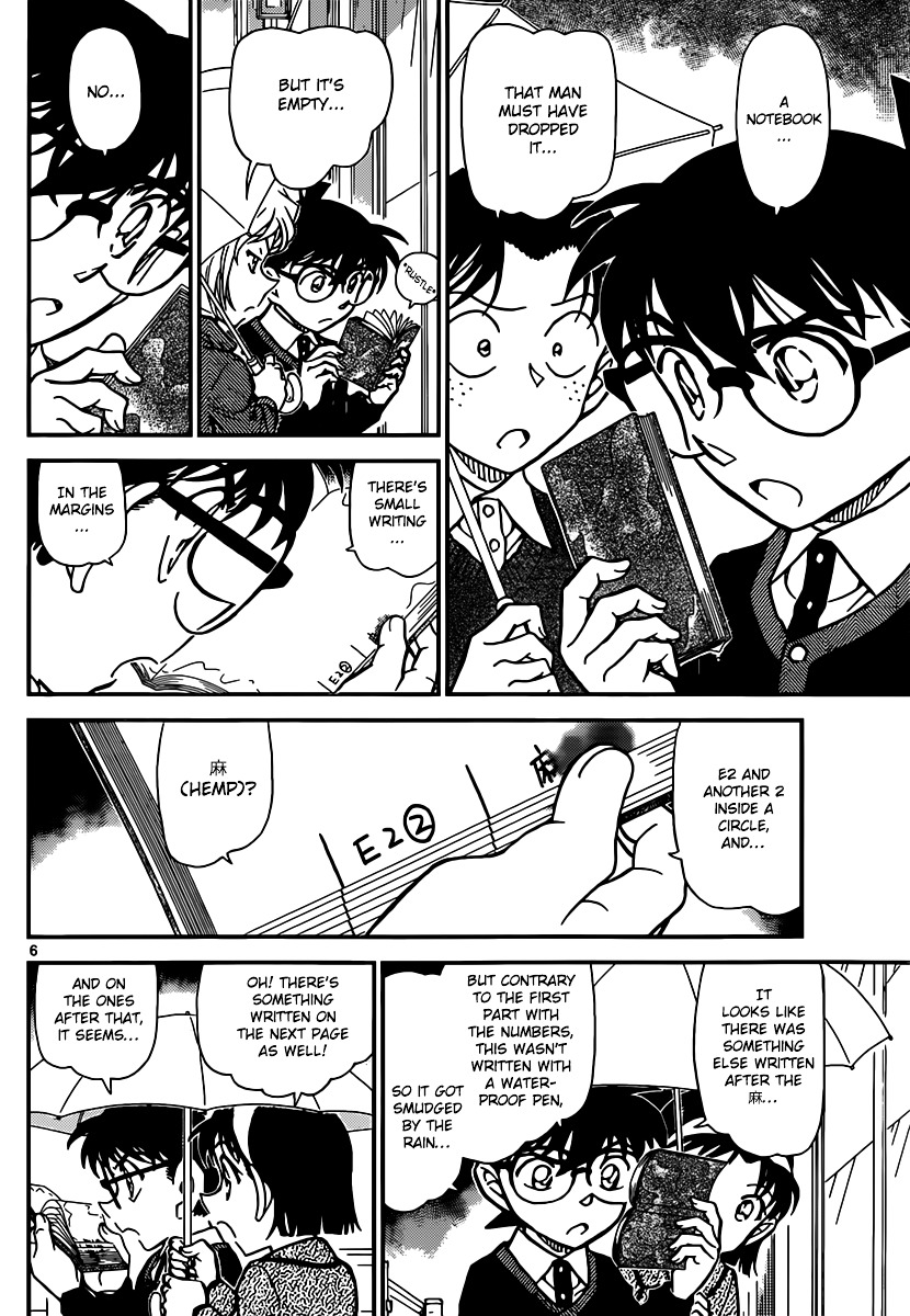 Detective Conan chapter 879 page 6