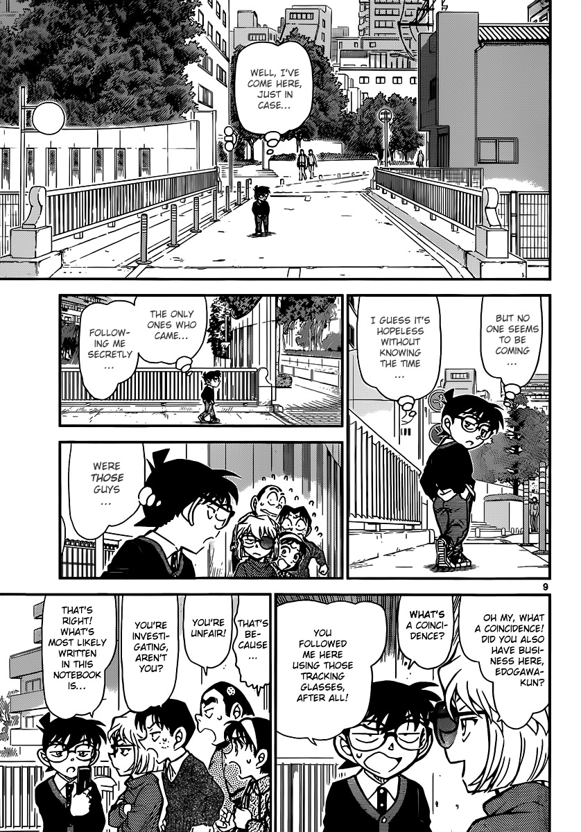 Detective Conan chapter 879 page 9