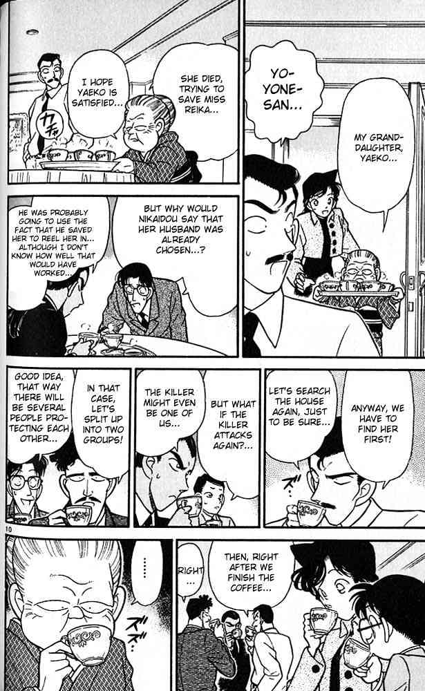 Detective Conan chapter 88 page 10