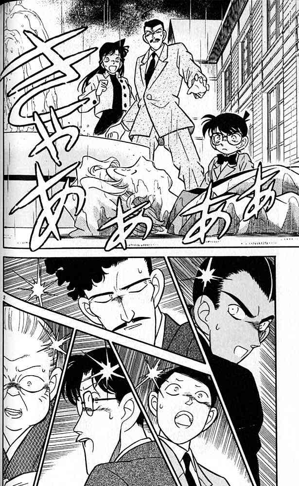Detective Conan chapter 88 page 2