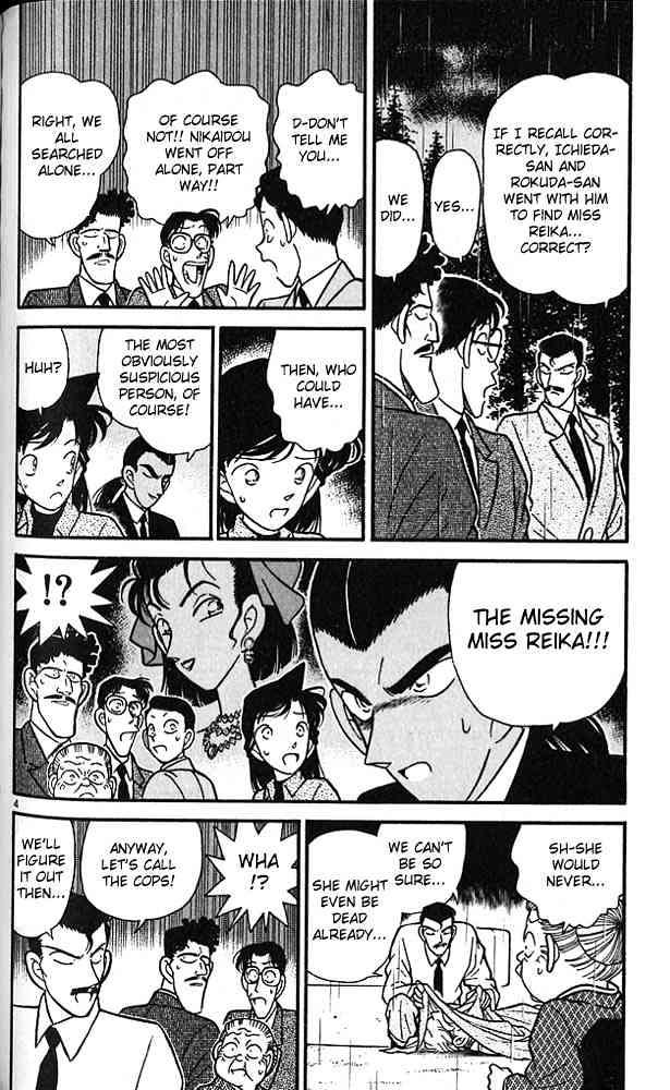 Detective Conan chapter 88 page 4